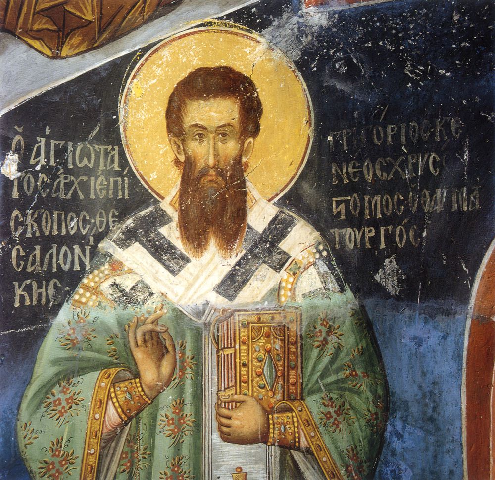 Icon of Saint Gregory Palamas